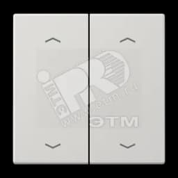 Клавиши для сдвоенной кнопки BCU  светло-серые