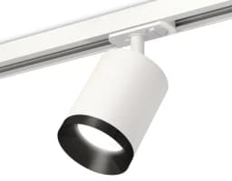 Комплект трекового светильника Ambrella Light XT7421002