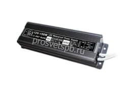 Блок питания 150W 12V IP67 w15012