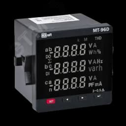 Мультиметр 96х96мм трехфазный, вход 600В 1А, THD+multi-tariff, RS485+DO, МТ-96D Dekraft