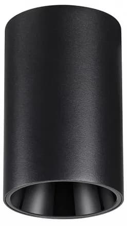 Накладной светильник Novotech Recte 359418