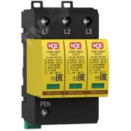 УЗИП ГРОЗОСТОП ГСВ1-230/7 3+0 С, класс I, Iimp - 7 кА (10/350), In - 20 кА (8/20) Ключевой Компонент