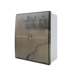 Блок бесперебойного питания ББП-20 2А Арсенал Безопасности