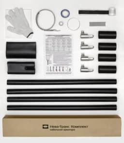 Муфта кабельная концевая универс. 1кВ 1ПКВ(Н)ТпбН-4х(150-240) с болт. наконечн. Нева-Транс Комплект 22020148