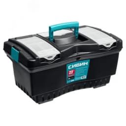 "Ящик для инструментов пластиковый 560 х 320 х 275 мм, 22""" ЗУБР