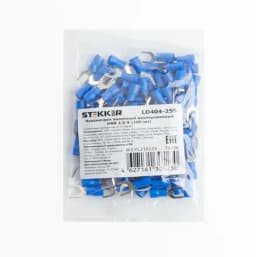 Наконечник Вилочный Изолированный STEKKER LD404255 39428
