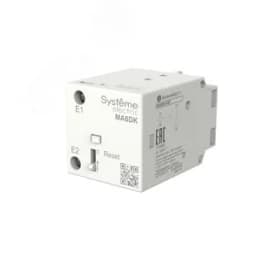 Блок электро-механической защелки MC1D 09-95A AC220V-277V Systeme Electric