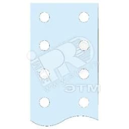 Шина перфорированная PE 25х5мм