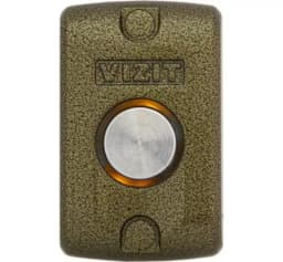 Кнопка выхода, накладная Exit 300M Vizit