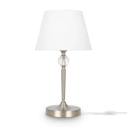 Настольный светильник Freya Rosemary FR2190TL01N
