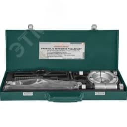 Cъемник с сепаратором и гидравлическим цилиндром в наборе, диапазон захватов 75-105 мм, глубина захвата 375 мм, max усилие 10 т.