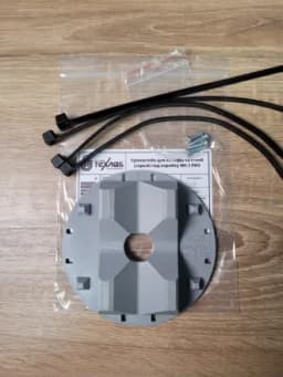 Кронштейн для камеры на столб (серый) под коробку МК-2 PRO