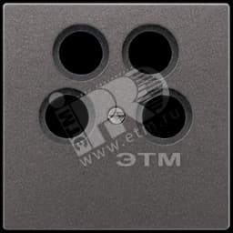 Крышка для SAT-TV-розетки антрацит JUNG