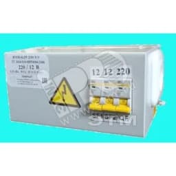 Ящик с понижающим трансформатором ЯТП 0.4 220/110В IP31 с тремя автоматами