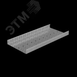 Лоток перф. 80х500х1,0 L2500 мм Стандарт ПЛЮС INOX304