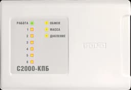 Блок контрольно-пусковой С2000-КПБ Bolid