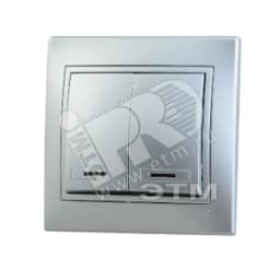 MIRA Выключатель двухклавишный с подсветкой металлик серый