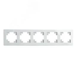 Рамка горизонтальная 5-местная, Катрин, белый