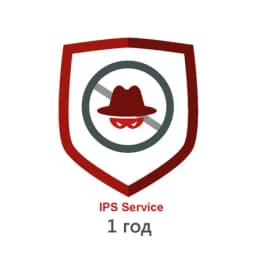 Ключ активации сервиса Fortinet FortiGuard IPS Service for FortiGate 60E 1 Year