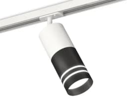 Комплект трекового светильника с акрилом Ambrella Light XT7402091