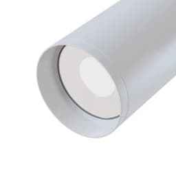 Светильник накладной Maytoni Focus GU10 1x50W Белый C018CL01W