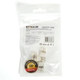 Клемма монтажная 2проводная с пастой STEKKER для 1жильного проводника LD2273242 5 штук в упаковке 39946