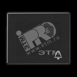 Клавиша для выключателя с символом  звонок   черная JUNG