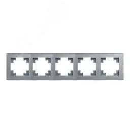 Рамка горизонтальная 5-местная, Катрин, серебро