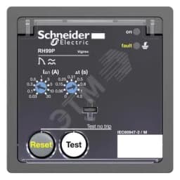 Реле RH99M 12/48В DC-12/24В 50Гц с автоматическим сбросом