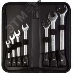 Набор ключей 8 шт