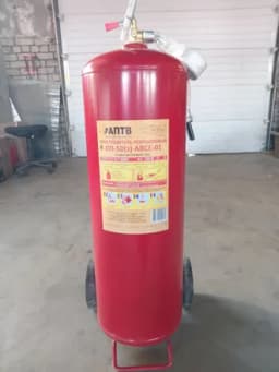 Огнетушитель порошковый передвижной ОП-50(з) АВСЕ АПТВ