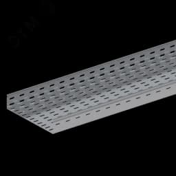 Лоток перфорированный 500х100 L2000 замковый гор.цинк