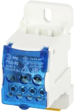 Блок распределительный на DIN-рейку NO-122-39 РБД-80А Эра Б0051113