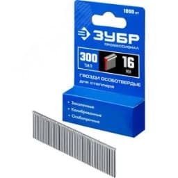 Гвозди для степлера 16 мм тип 300, 1000 шт ЗУБР