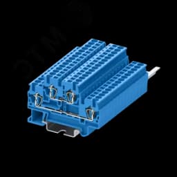 Клемма TC 2-уровневая пружинная, 2,5 мм. кв., синяя