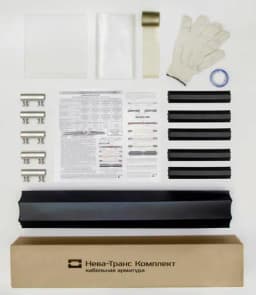 Муфта кабельная соединительная 1кВ 1ПСТ(тк)нг-LS-5х(35-50) с болтовыми соединителями Нева-Транс Комплект 22040030