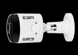 IP камера стандартная 5 Мп уличная PANDA iCAM DarkMaster FXB2WX