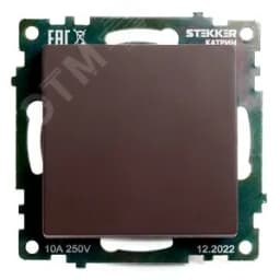 Выключатель одноклавишный (механизм), 250В, 10А, серия Катрин, шоколад, Stekker
