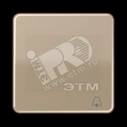 Клавиша с символом звонок золотая бронза