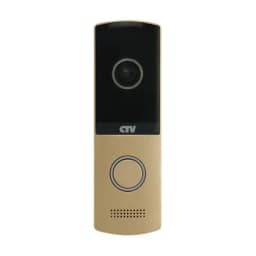 HD вызывная панель CTV-D4003NG с БУЗ (шампань) CTV