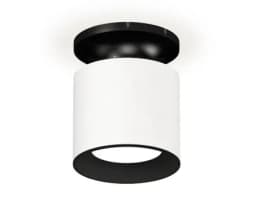 Комплект накладного светильника Ambrella Light XS7401080