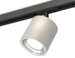 Комплект трекового светильника Ambrella Light XT7533001