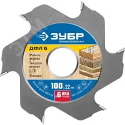 Дисковая фреза для ламельного фрезера ДФЛ 6, 100х22мм, 6 резцов