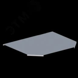 Крышка лотка монтажного углового тройникового горизонтального ЛРТГ.500.15.653.1.1