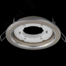 Светильник NGX-R10-005-GX53 Два цвета хром-жемчуг