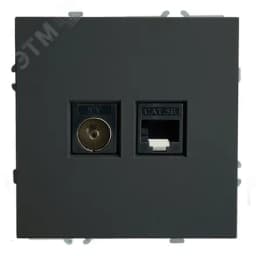 Розетка TV + компьютерная RJ-45 (механизм),, серия Эмили, черный уголь, soft touch