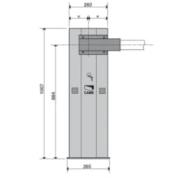 Комплект шлагбаума CAME G4000DX Classico (правый 4 м.)