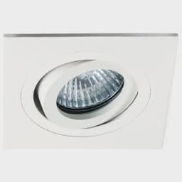 Встраиваемый светильник Italline M02026 M02026020 white