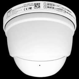 IP уличная купольная видеокамера 2 Мп TR-D2S5 3.6mm Trassir