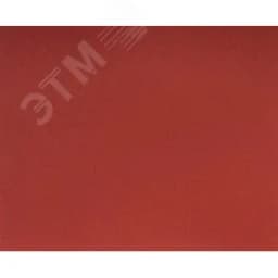 Листы шлифовальные Р320 230х280 мм